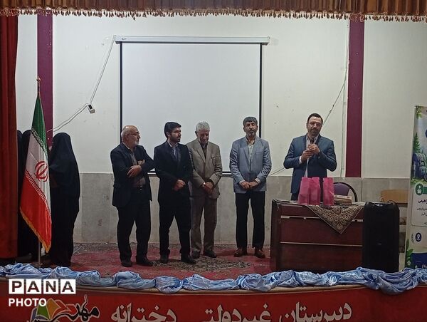 برگزاری دوره توانمندسازی مدیران مدارس شهرستان ساوجبلاغ 