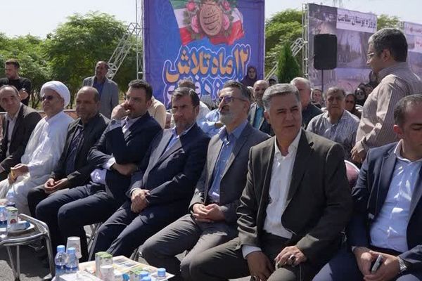 آیین افتتاحیه فاز اول بوستان سلامت باقرشهر 