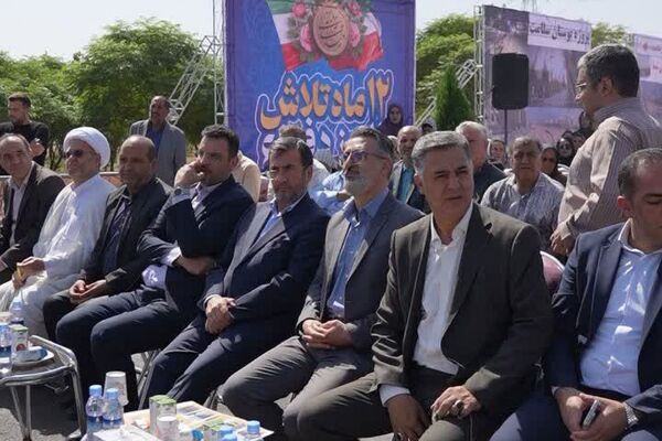 آیین افتتاحیه فاز اول بوستان سلامت باقرشهر 