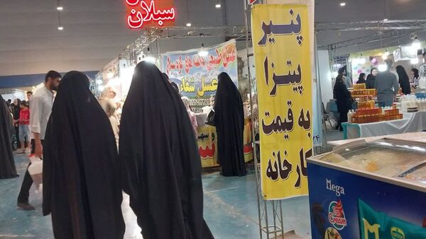 هجدهمین دوره نمایشگاه بین‌المللی ایران نوشت افزار در مشهد
