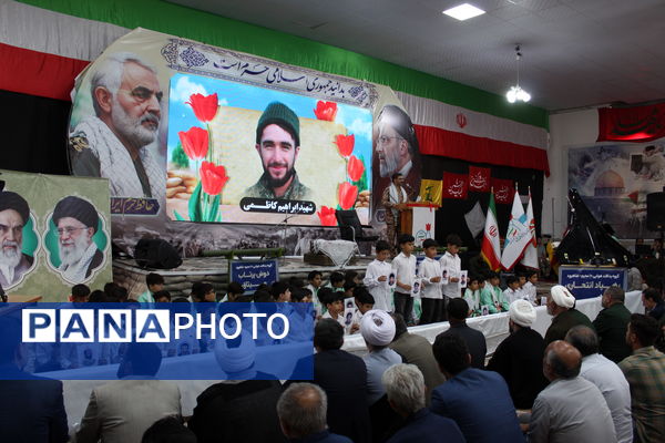 برگزاری سی و هفتمین یادواره شهدای شهر درق