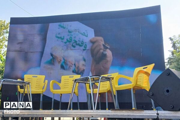 برگزاری جشن عید سعید غدیر خم در مسجد یوسف آباد صیرفی 