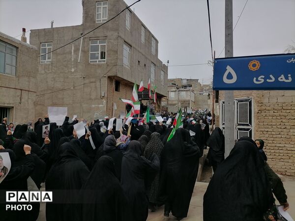 راهپیمایی روز جهانی قدس در شهر بار نیشابور