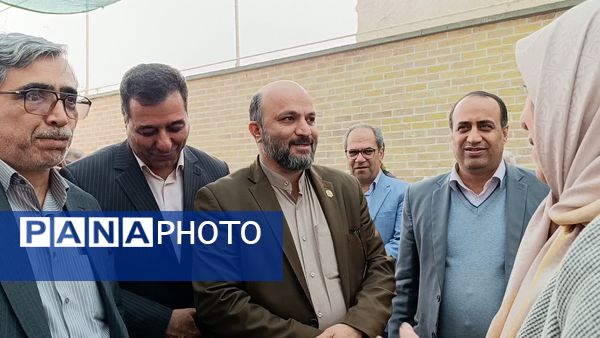  افتتاحیه مدرسه دکتر زهرا عبدیزدان ناحیه۴ اصفهان