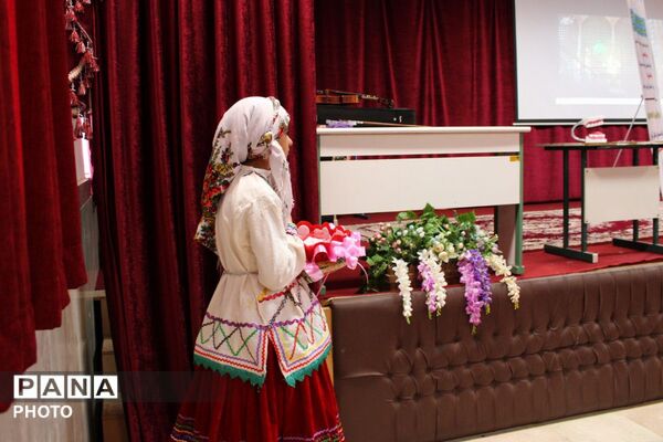 دوره آموزشی آموزگاران پایه مدارس ابتدایی منطقه پردیس