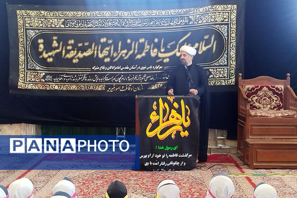 همایش نوگلان فاطمی در شهر بهمن