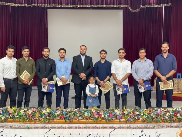 اختتامیه دوازدهمین جشنواره تدریس برتر پردیس علامه طباطبایی بوشهر
