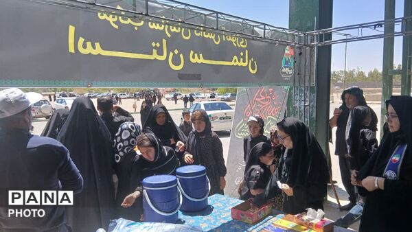 موکب حضرت سید الشهدا (ع) سازمان دانش آموزی استان سمنان 