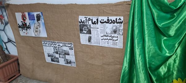برپایی نمایشگاه دستاوردهای 47 ساله انقلاب در دهه فجر 