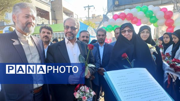 زنگ مهر در دبیرستان خاندان قفلی ناحیه هفت