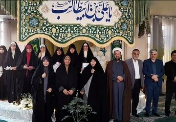 برگزاری جشن میلاد امیرالمؤمنین علی(ع)با حضور مسئولان وزارت آموزش و پرورش و اداره آموزش و پرورش شهریار