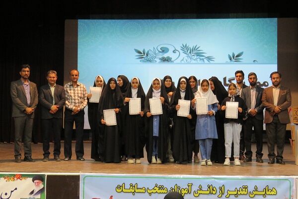 مراسم اختتامیه مسابقات قرآن، عترت و نماز، فرهنگی هنری و جشنواره نوجوان سالم شهرستان گرمه