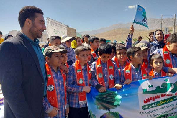 آئین بزرگداشت روز ملی درختکاری در شیراز 