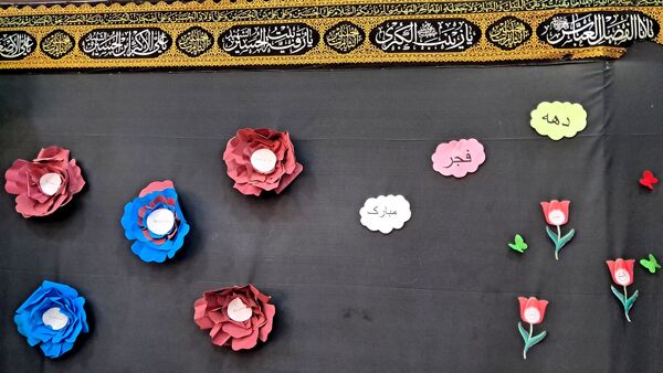 جشن نیمه شعبان در دبیرستان حضرت زینب (س)