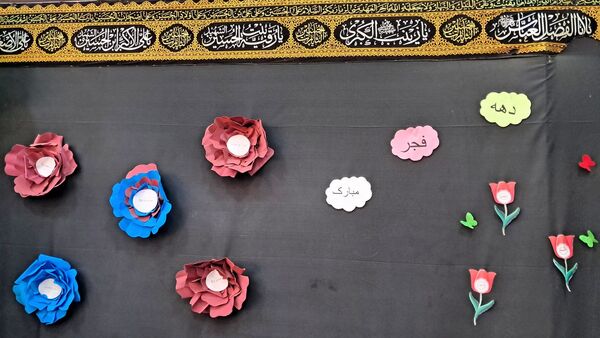جشن نیمه شعبان در دبیرستان حضرت زینب (س)