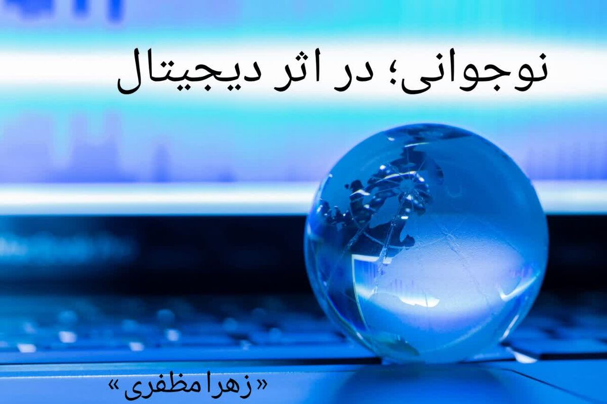 اینستاگرام یا اضطراب؟ تأثیر شبکه‌های اجتماعی روی روان نوجوانان