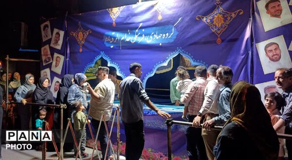 برگزاری جشن عید غدیر در نجف آباد 