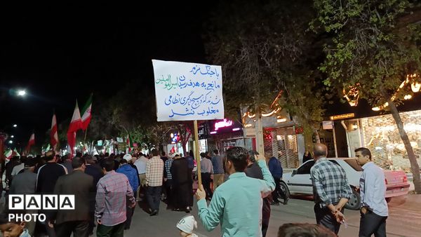 حضور مردم غیور آشخانه در هفتادوهشتمین راهپیمایی شبانه
