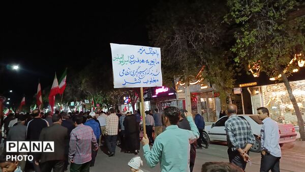 حضور مردم غیور آشخانه در هفتادوهشتمین راهپیمایی شبانه