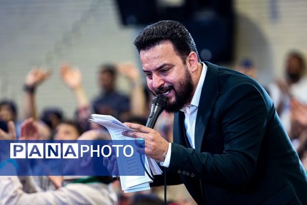 جشن «هلهله فرشته‌ها» در قم