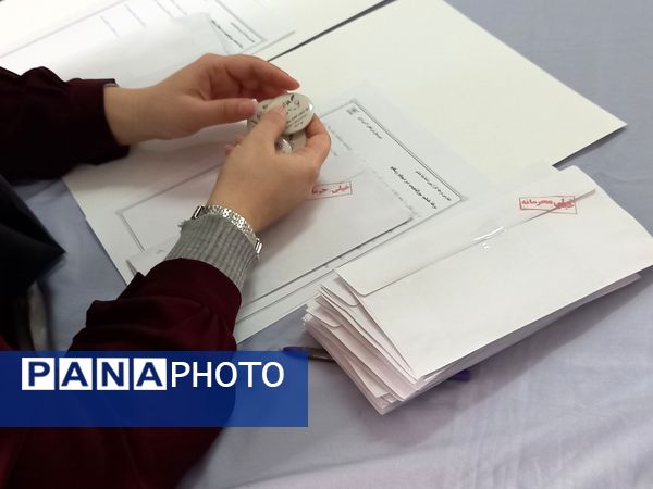 برگزاری کار آزمون هزاردستان (انشانویسی)