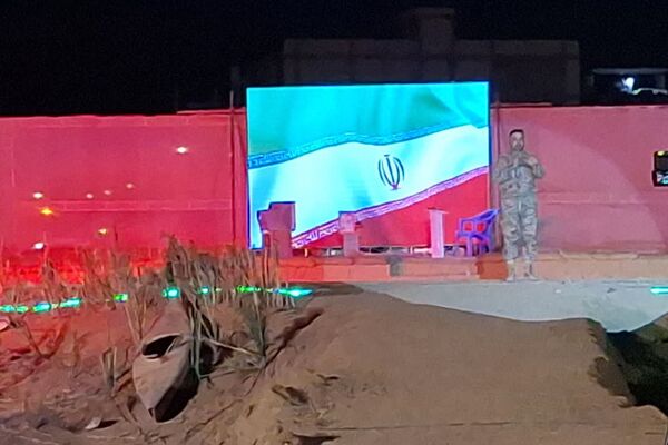نمایش میدانی «پایداری در آتش» در شیراز