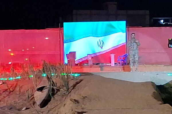 نمایش میدانی «پایداری در آتش» در شیراز
