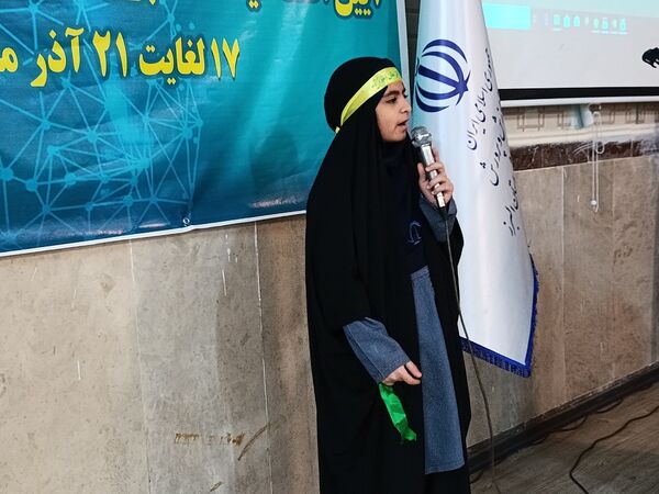 آیین افتتاحیه هفته پژوهش در دبیرستان فاطمه الزهرا(س) ناحیه سه کرج