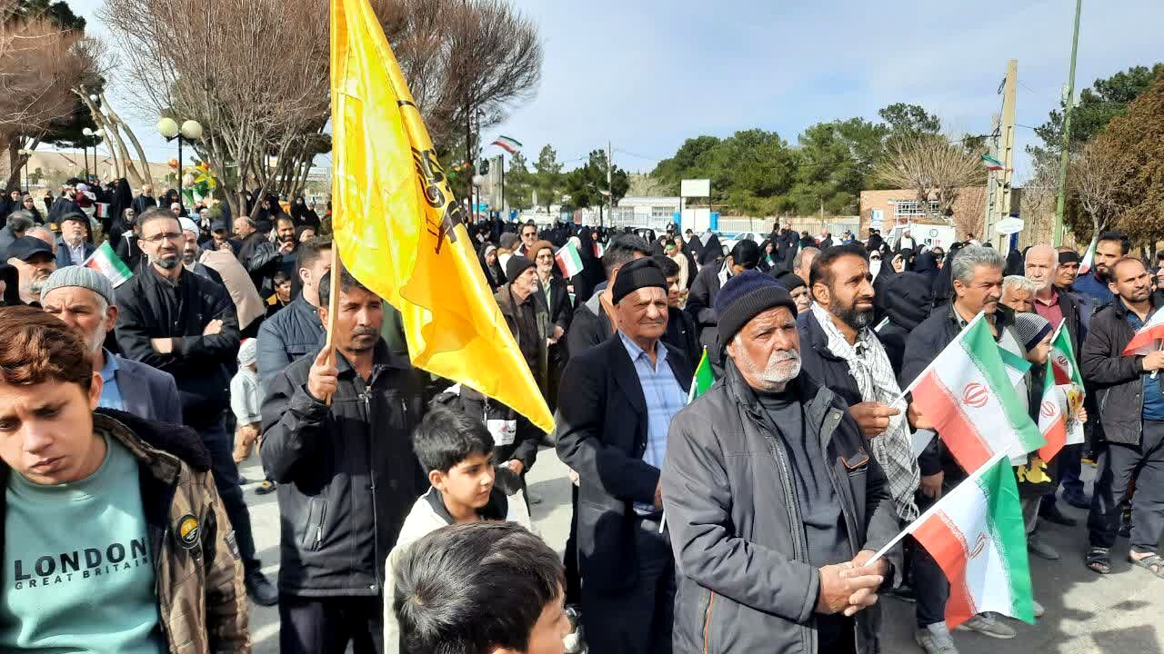 یک روز باشکوه در شهر کهک