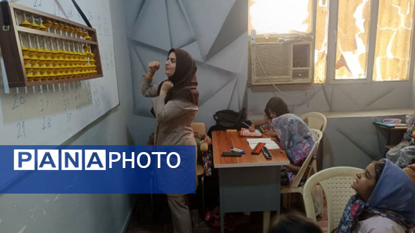 کلاس‌های اوقات فراغت تابستانه در میناب