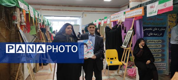 برگزاری یادواره شهدای فرهنگی و دانش‌آموزی در سالن غدیر شهرستان شیروان