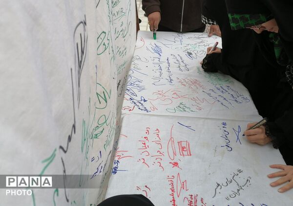 ایستگاه بیعت نامه با رهبر جدید در شهرستان خلیل آباد