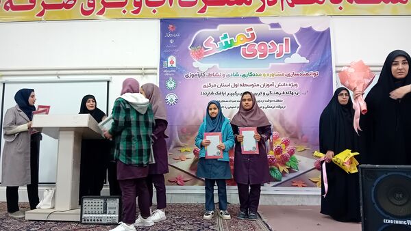 اردوی تمشک در شهرستان شازند 