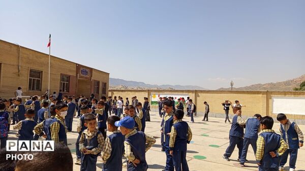 بازگشایی مدارس و آغاز سال تحصیلی جدید