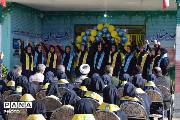 مانور بازگشایی مدارس در مدارس منطقه جوکار