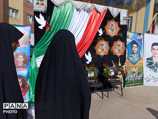 یادواره شهدای امنیت شهرستان نیشابور 