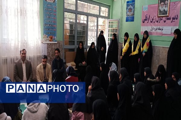 تقدیر از دانش‌آموزی که گوشواره‌اش را در طرح مشق همدلی اهدا کرد