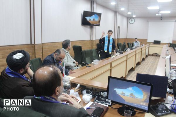 چهاردهمین نشست شورای برنامه ریزی سازمان دانش آموزی استان قم