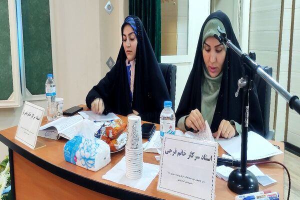 مسابقات قرآن و عترت بسیج در اسلامشهر
