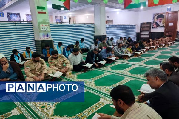محفل نورانی انس با قرآن‌کریم با حضور قاریان برجسته استانی