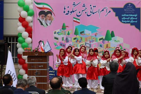 جشن شکوفه‌ها در آذربایجان غربی