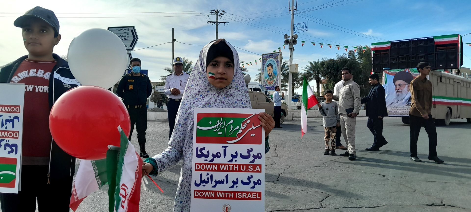 چهل‌ و‌ هفتمین ‌سالگرد ‌پیروزی ‌انقلاب‌اسلامی