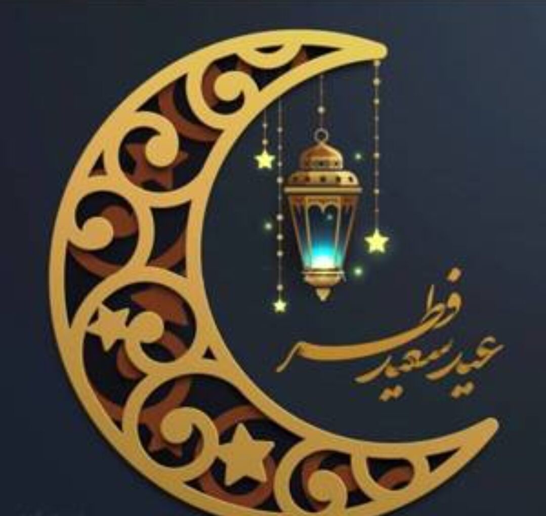 زکات فطره؛ دریچه‌ای به سوی همدلی و رونق اقتصادی
