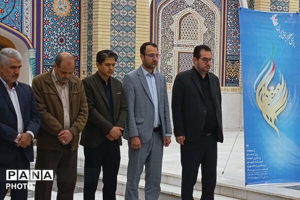 گلباران مزار شهدای معلم در بجنورد