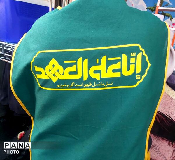 قاب‌های دیدنی از بزرگ‌ترین جشن خیابانی جهان