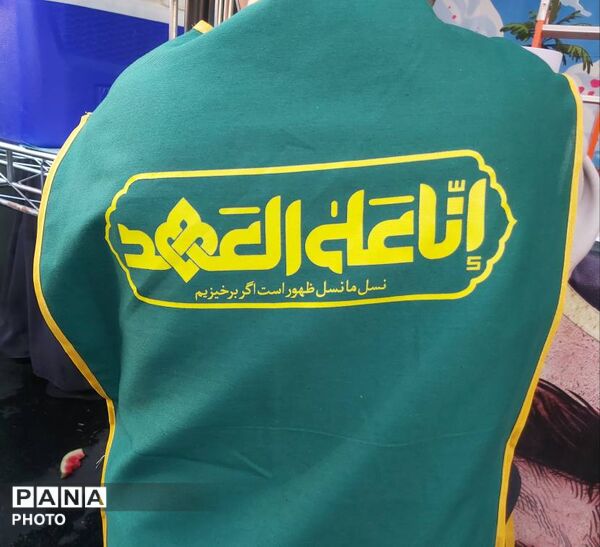 قاب‌های دیدنی از بزرگ‌ترین جشن خیابانی جهان