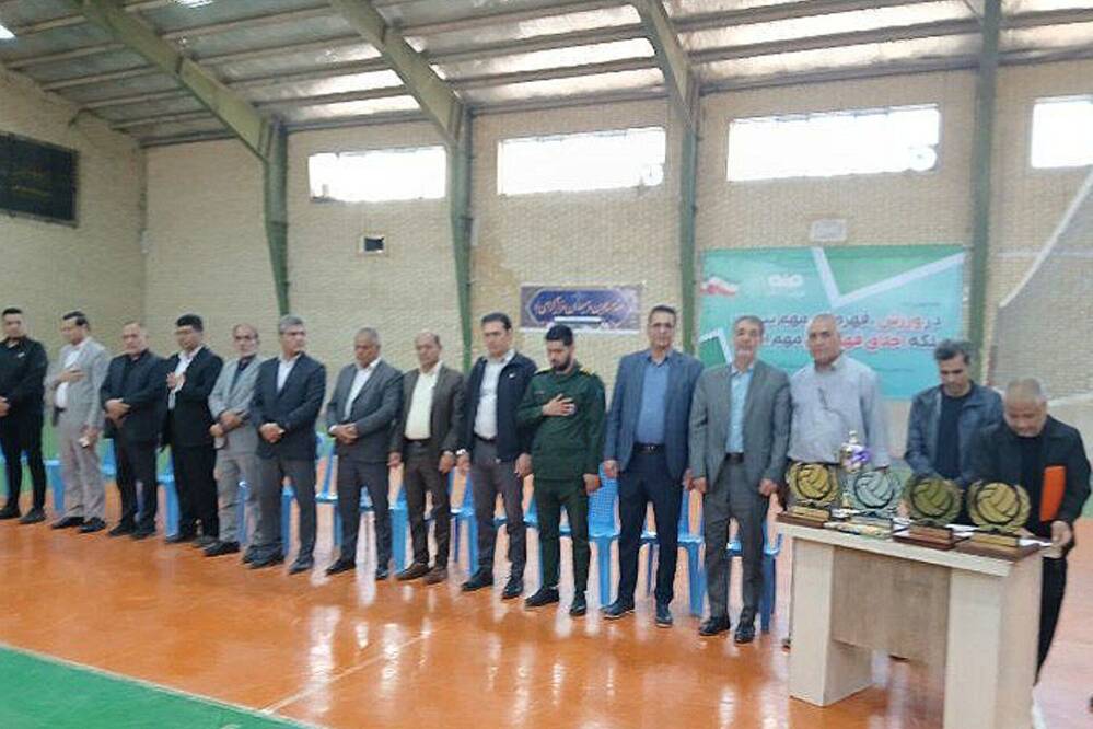 گالری