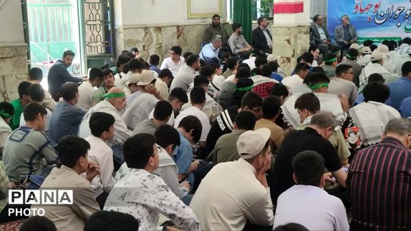 جشن تکلیف نوجوانان نوجهاد منطقه ۱۰