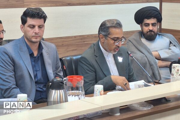 دومین جلسه شورای آموزش و پرورش شهرستان پردیس 