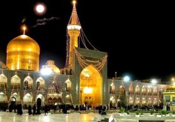 زیارت امام رضا(ع) سعادت بزرگی است